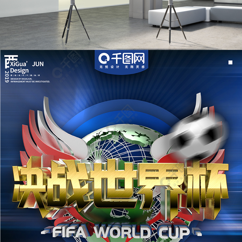 事件也提