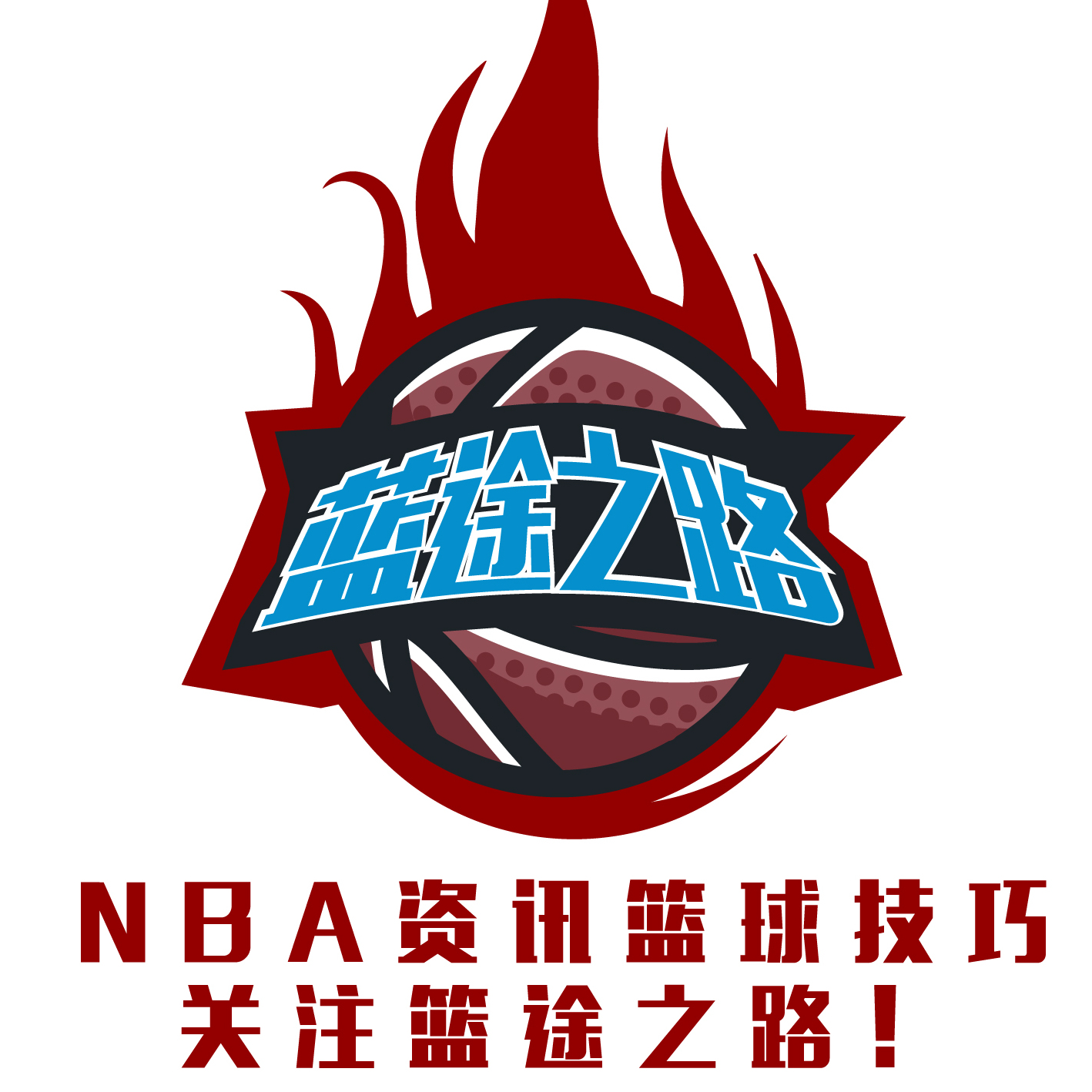 深刻的理解